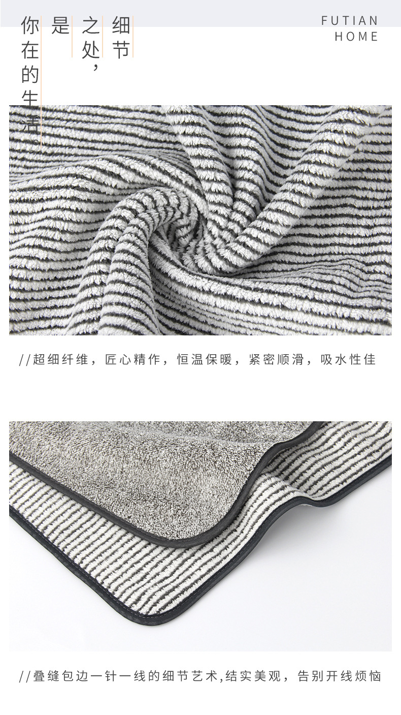 Futian coral fleece towel in plain color, high-end, for adult home use, for washing face, absorbing water and softening. Company gift, one-piece consignment pic 4