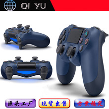 原头工厂 ps4游戏手柄 PS4手柄新款无线5.2蓝牙双震陀螺仪控制器详情16