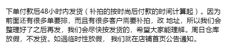 1：16合金攀爬山地大脚怪四驱五通遥控车 2.4G灯光攀岩越野模型车详情21