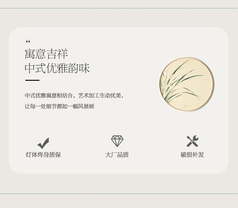 新中式全铜大吊灯别墅复式楼客厅灯豪华挑高新款楼中楼玉石大厅灯详情8