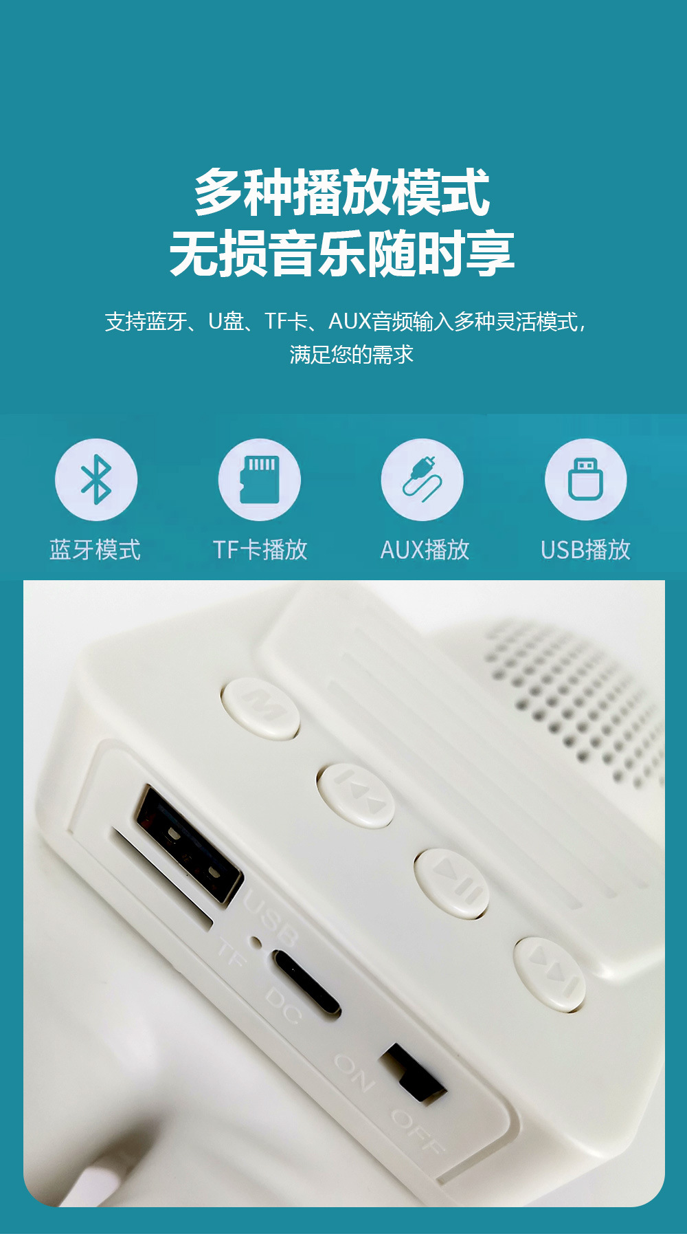 Астрос беспроводной bluetooth, стерео-сабвуфера, сабвуфера, вечерние огни, декоративные подарки для астронавтов pic 9