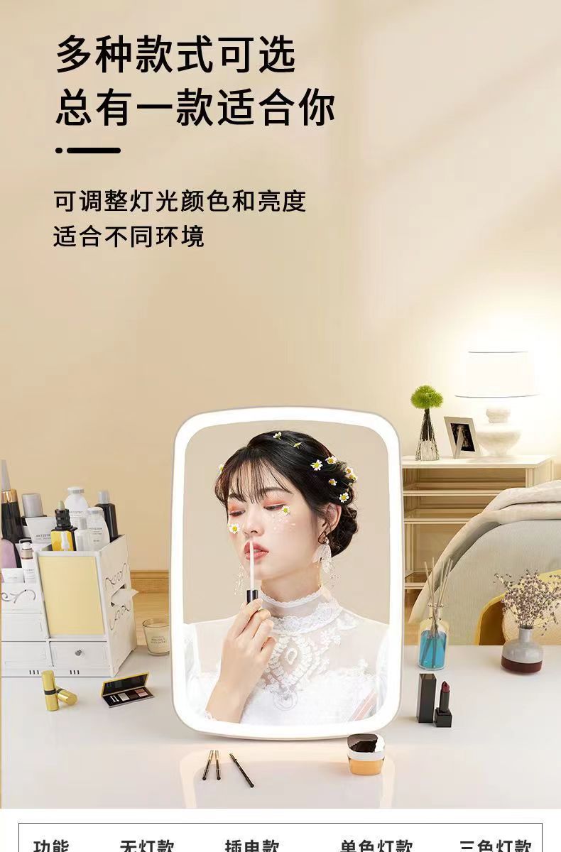 led化妆镜子学生宿舍带灯台式桌面补光小镜子梳妆镜随身灯光折够详情11