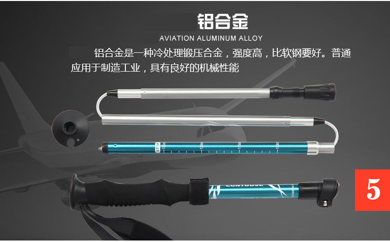 Ultra-light straight-handled aluminum alloy five-section trekking poles for hiking and mountain climbing, foldable outdoor walking ski poles pic 11