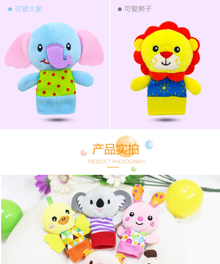 Игрушечная обезьянка с пальчиками, успокаивающая игрушка pic 6