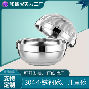 304不锈钢餐盘方形加厚加深带盖儿童学生饭盒餐具分格餐盒餐盘详情1