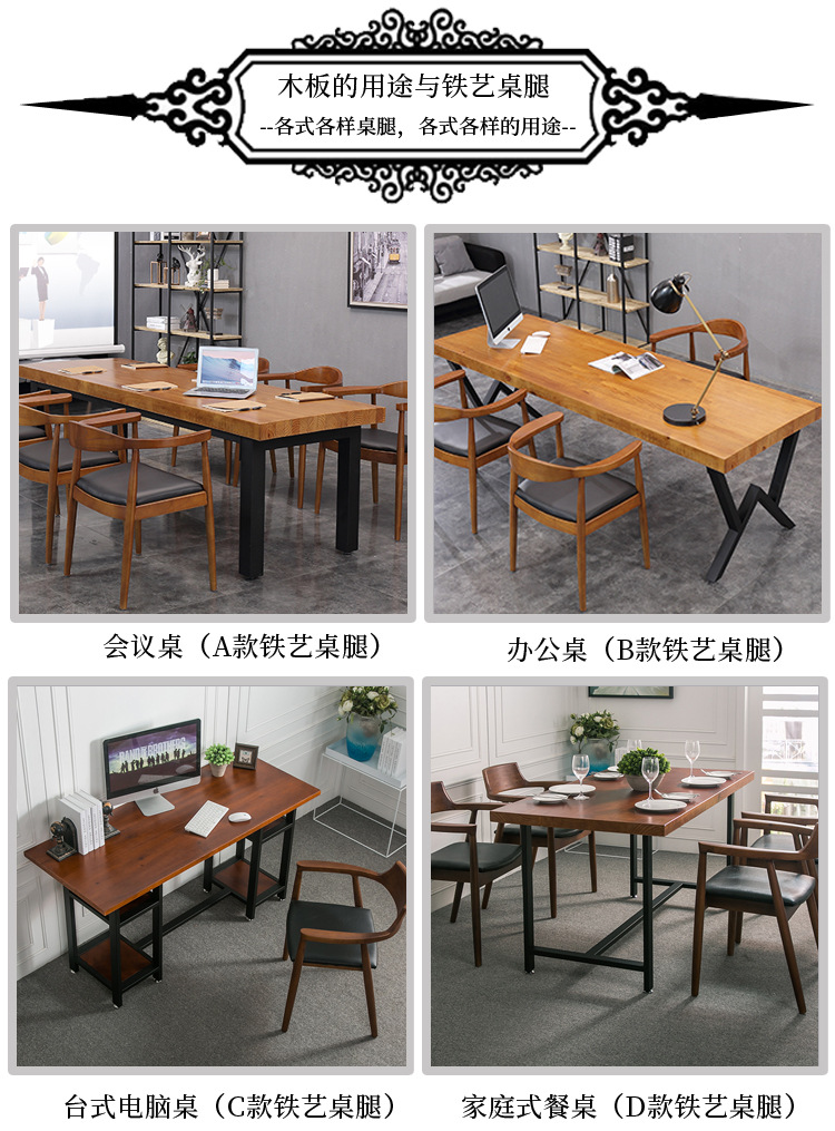 Ash wood, old elm wood, pine wood desktop boards, solid wood bar counters, dining tables, office and conference tables, solid wood and raw wood countertop panels pic 12