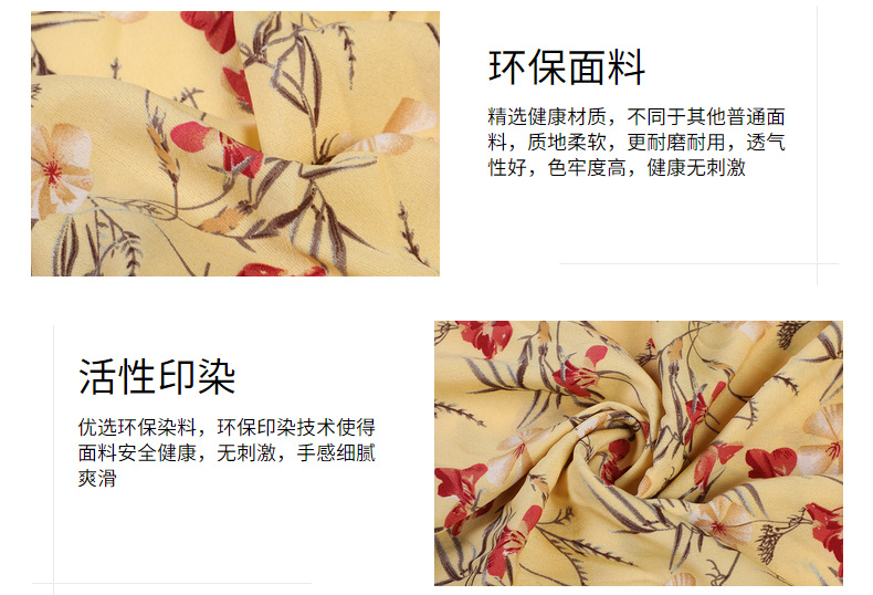 Spring new clothing fabric in stock wholesale: Korean silk-screened dress plain weave polyester shuttle fabric pic 12