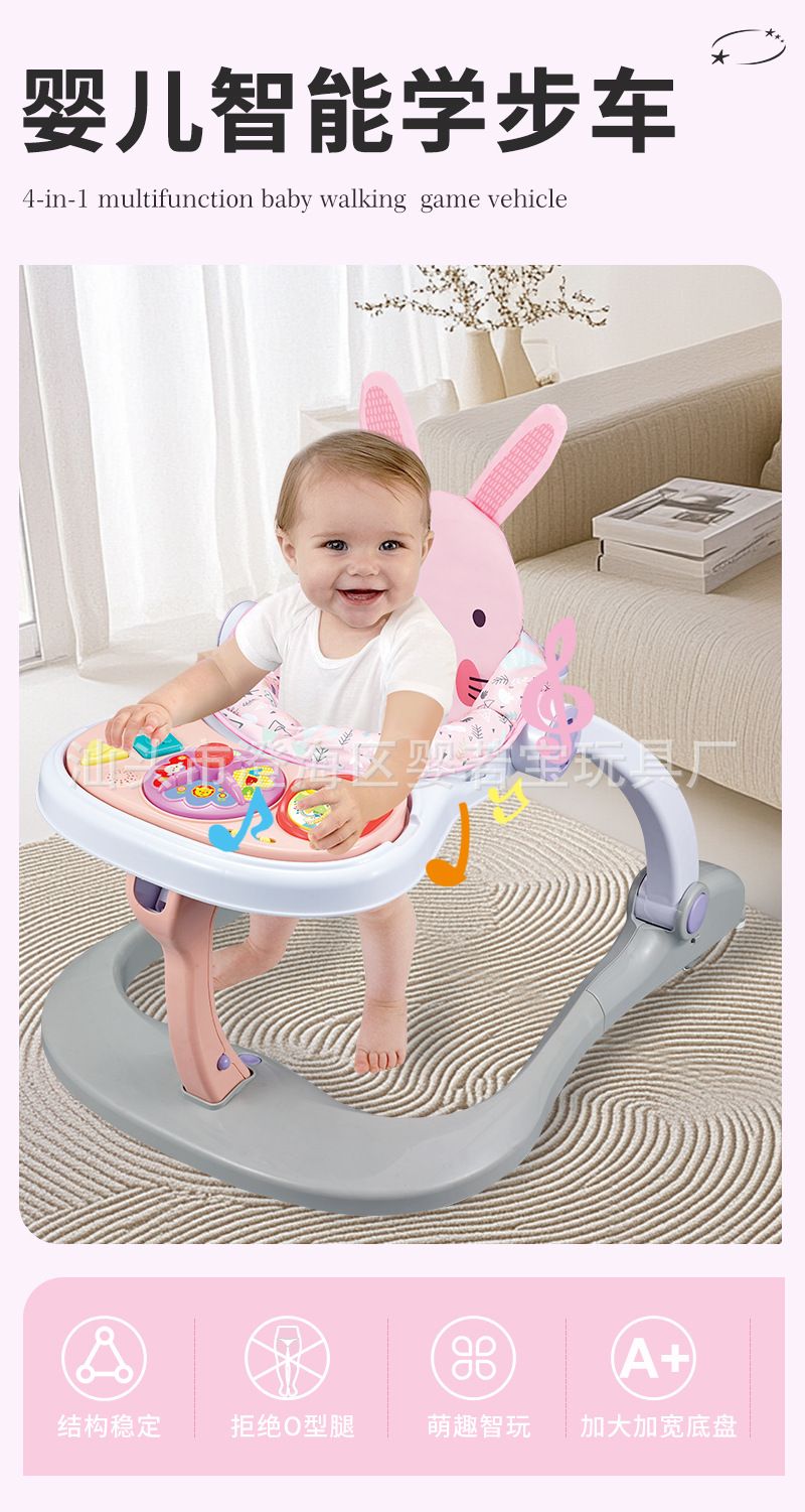 Cross-border baby walker, a three-in-one multi-functional anti-rollover baby hand-pushed learning walker, helps prevent bowlegs pic 3
