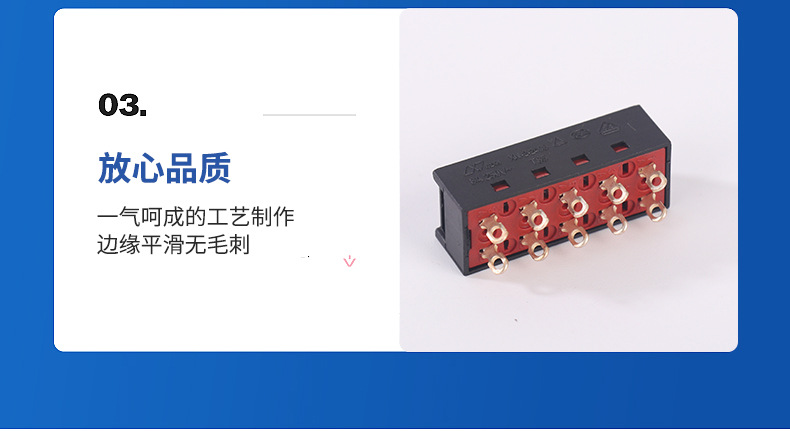 灯饰滑动开关XN-2-2408 2208电热毯开关吸尘器234档拨动开关详情6
