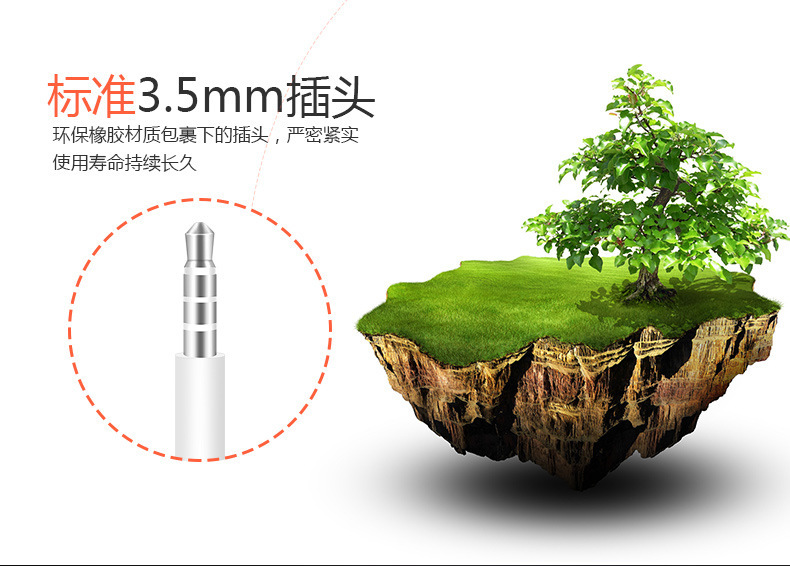 详情页5.jpg