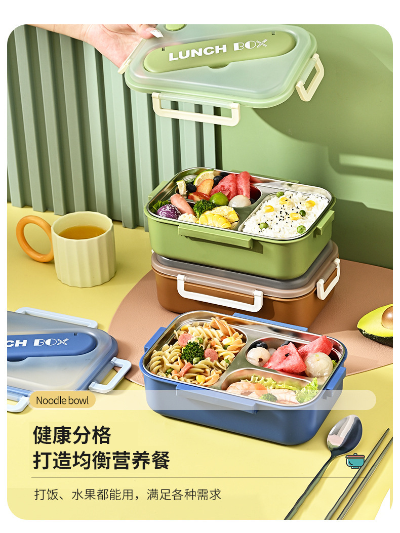 8557新款30不锈钢轻奢泡面碗餐盒供应便携式快餐新款旅行饭盒 现货详情4