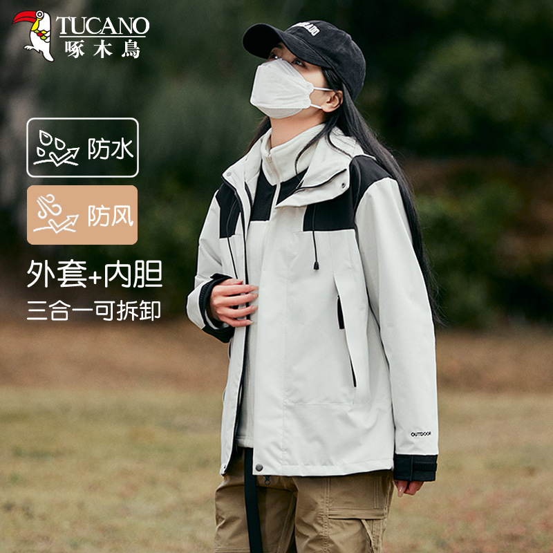 老爷车秋冬款轻奢牛仔裤男士弹力修身小脚裤高端潮流刺绣直筒长裤详情1