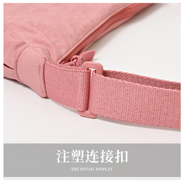 斜挎包女新款单肩包学生女包休闲包运动小包夏季帆布包日系饺子包详情36