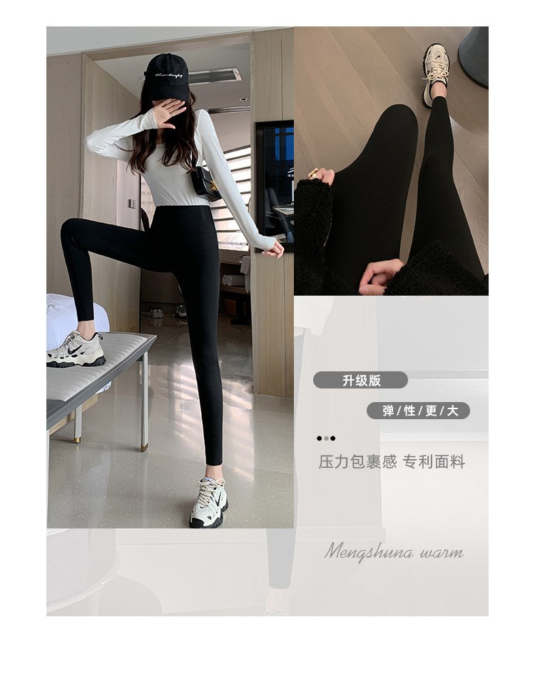 2022 Autumn/winter latex Barbie pants, sports yoga fleece leggings, high-waisted, hip-lifting and belt-tightening shark pants for women wholesale pic 27