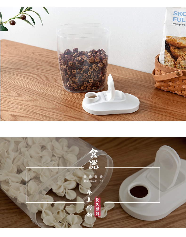 Transparent plastic covered storage tank for kitchenware and coarse grains, sealed storage tank for nuts and food, and five-grain and coarse grains pic 11