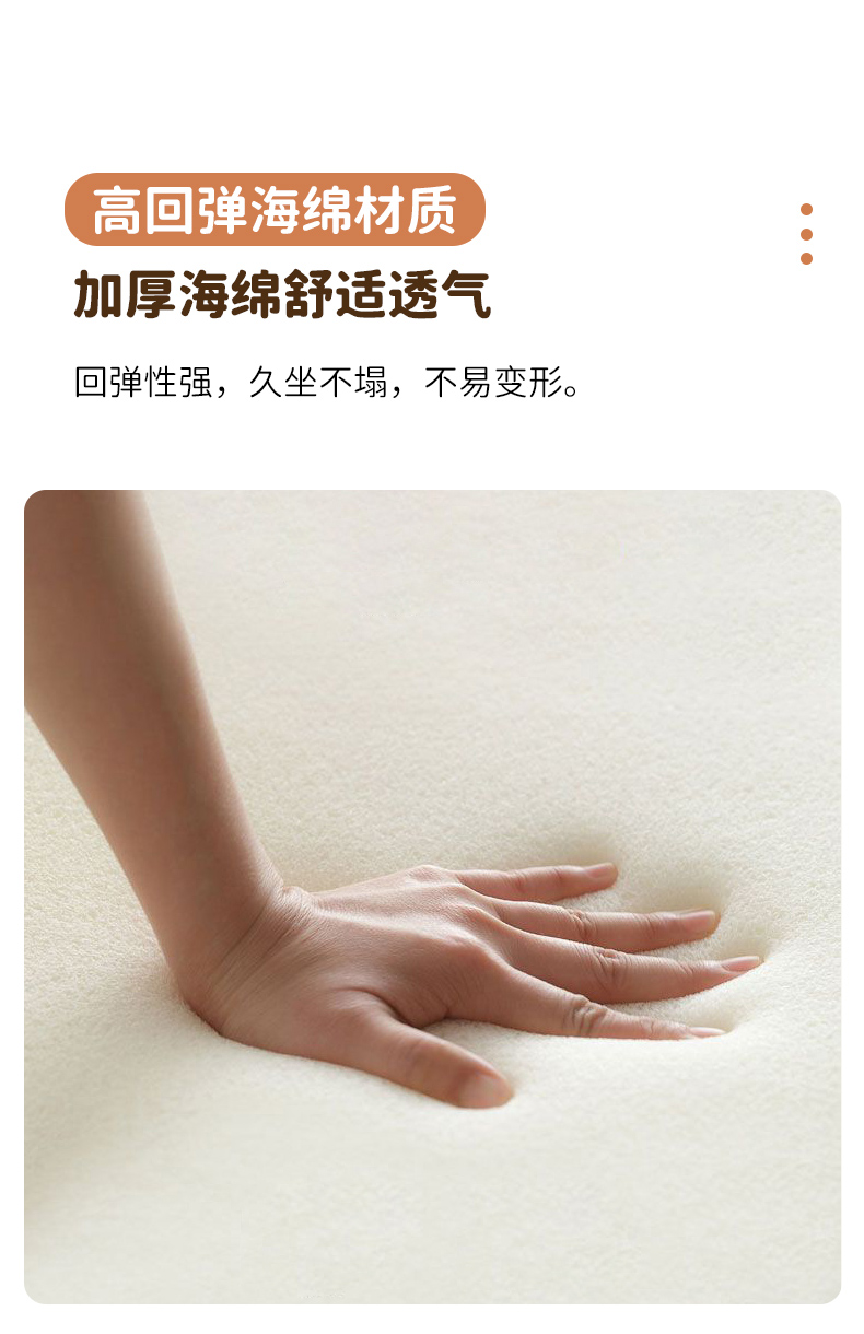 万向轮小凳子带轮家用滑轮矮凳小板凳沙发凳圆凳亚克力靠背小椅子详情8