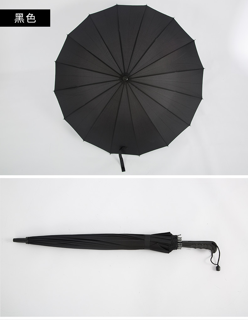 Long-handled 16K automatic rainbow umbrella, advertising umbrella, insurance advertising umbrella, custom logo manufacturer, wholesale in stock pic 13