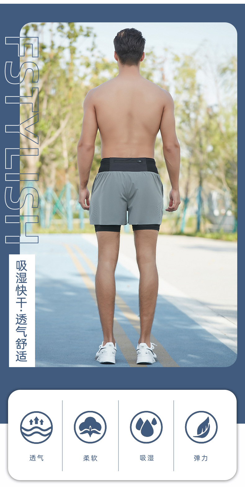越野跑运动短裤男夏季户外马拉松健身篮球双层假两件跑步速干短裤详情7