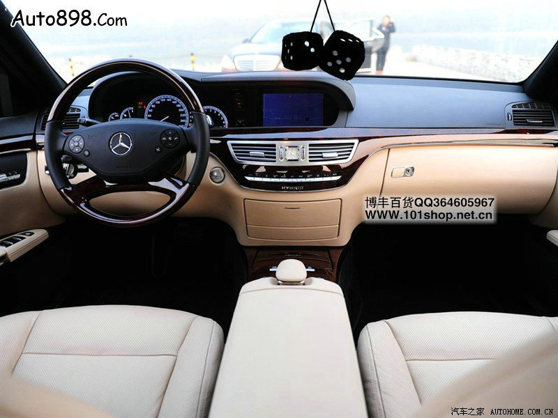 速卖通亚马逊wish跨境专供爆款毛绒色子汽车挂件骰子饰品车挂详情33