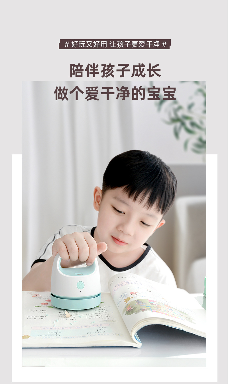 Amazon wireless handheld mini desktop vacuum cleaner, car small household rubber electric mite remover pic 5