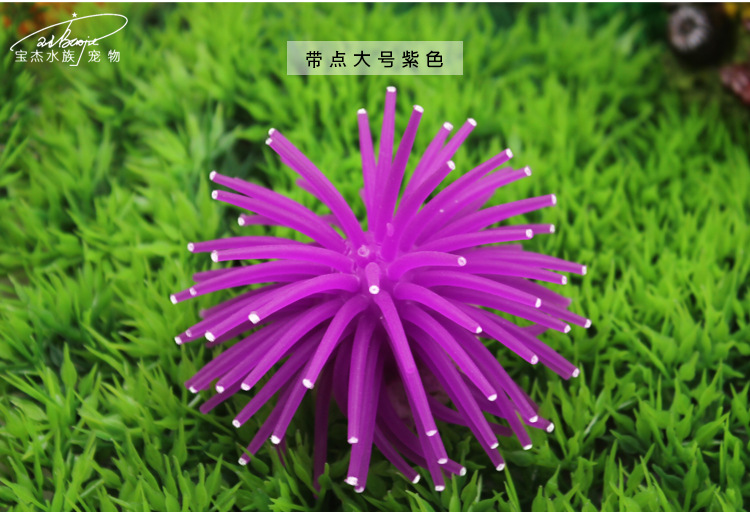 Fish tank simulation aquatic plants, corals, soft ornamental fish, large sea urchin balls, aquarium supplies, landscape decoration, foreign trade pic 32