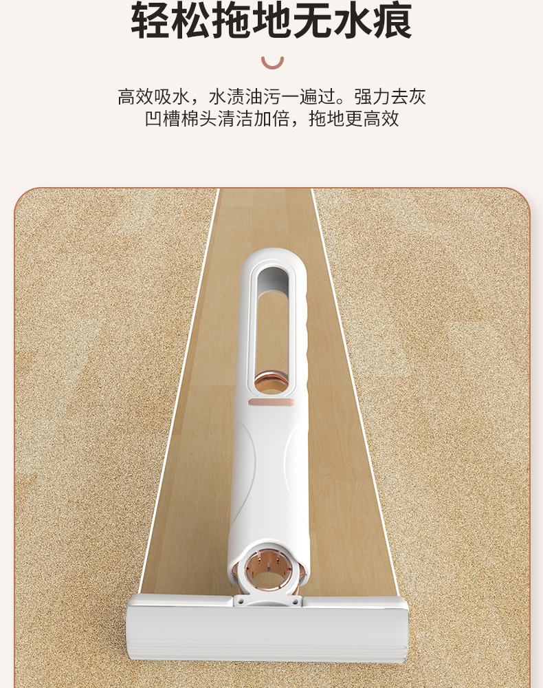 迷你桌面小拖把海绵清洁车载茶台玻璃显示器刮桌面水免手洗小拖把详情10