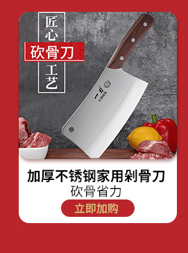 关联营销_08.jpg