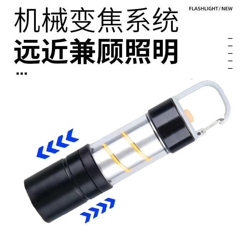 彩色灯带户外LED户外露营灯多功能暖光氛围灯便携手电筒露营灯详情4