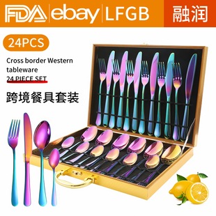 热销不锈钢便携餐具三件套 叉子筷子勺子一套装韩式ins学生餐具盒详情5