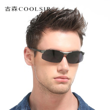 Nuevas gafas de sol de moda hombres gafas de sol de aluminio y magnesio gafas de sol polarizadas 8177 day & night vision sunglasses wholesale pic 31
