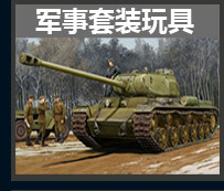 华一1：12川崎摩托车模型杜卡笛合金摩托车模型儿童带声光滑行详情10
