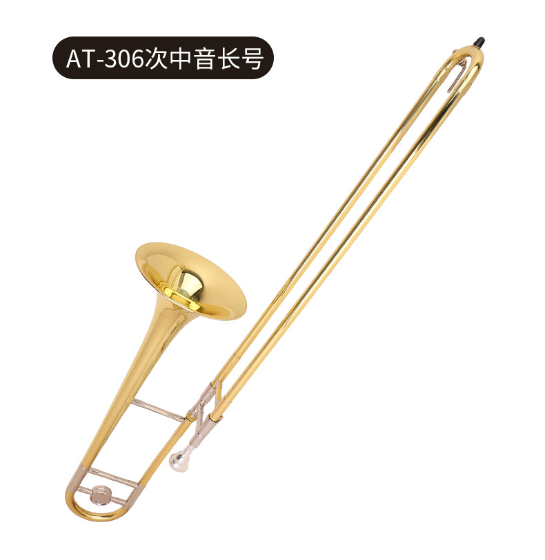 斯达威铜管拉管中音次中音长号乐器降B调变调Bb/F调成人乐器长号详情20