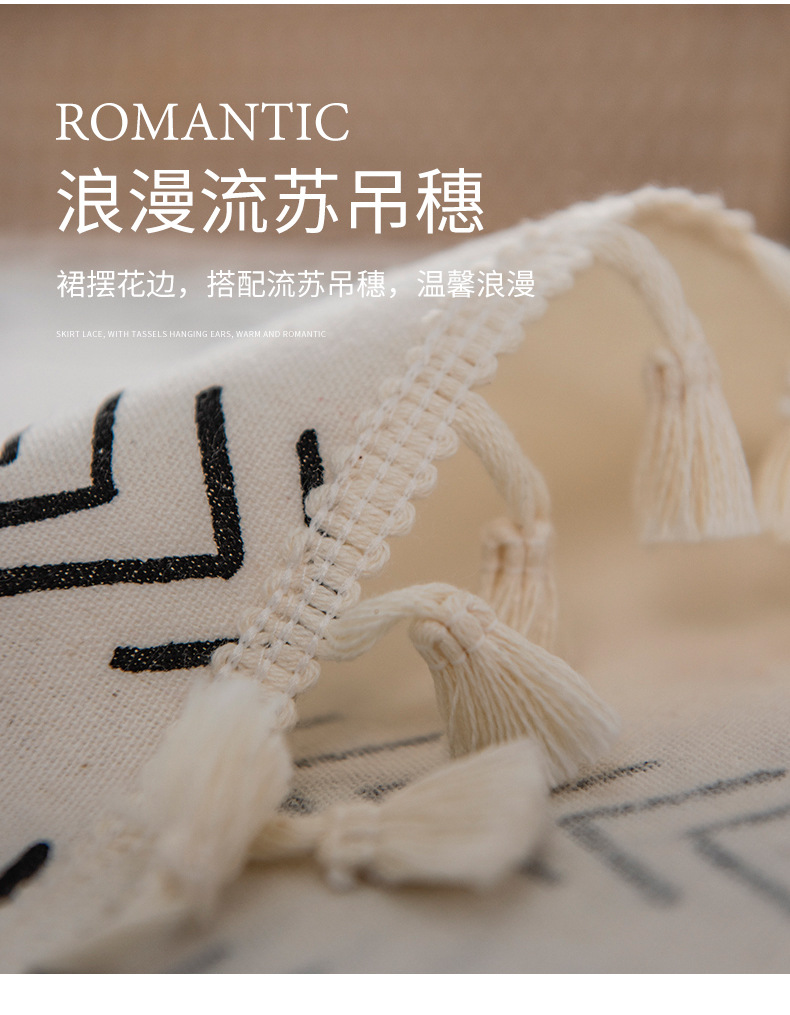 波西米亚桌布棉麻免洗布艺民族风长方形流苏餐民宿桌布防水防油详情3