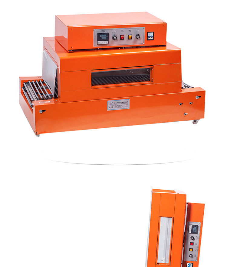Zhongyong brand ZY-4020H plastic sealing heat shrink film packaging machine, fully automatic heat shrink film packaging machine pic 14