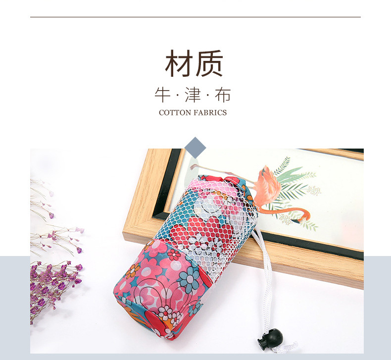 Customized wholesale of creative polyester Oxford fabric printed handbags, gift bags, portable folding shopping bags pic 2