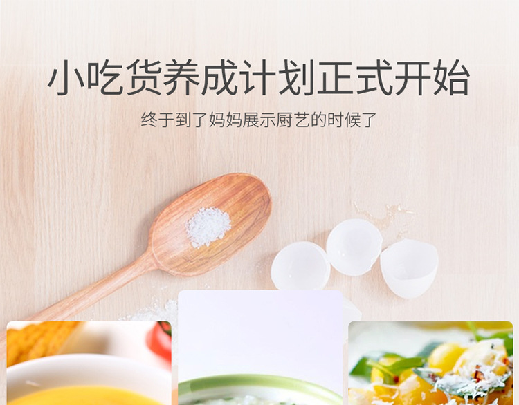 绞肉机家用电动小型搅拌机多功能料理机碎菜打馅搅肉机批发直销详情12