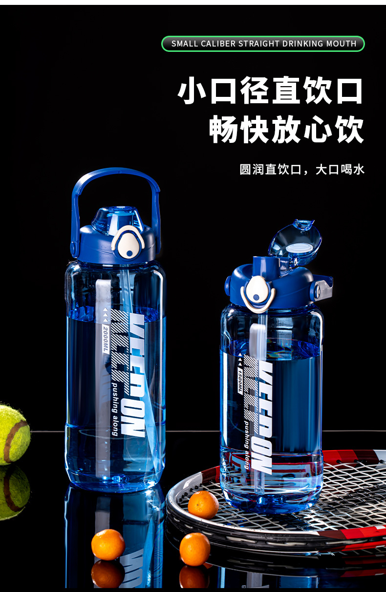 水杯_08.jpg