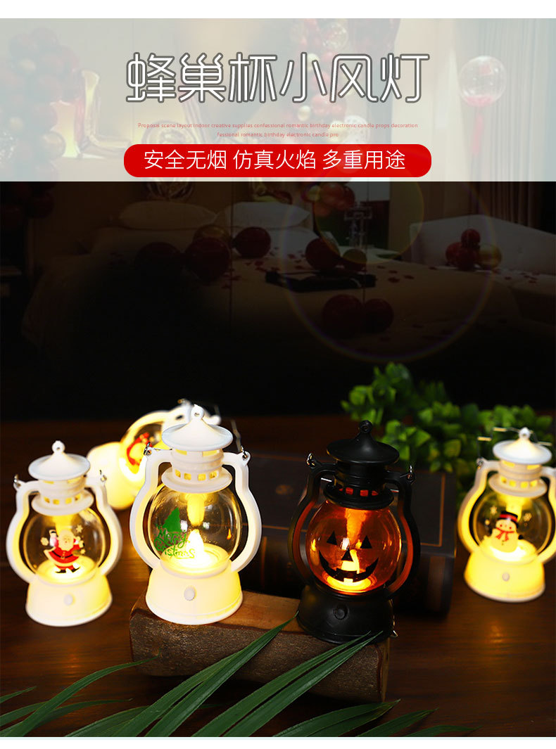 Christmas decorative wind lamps, portable led small oil lamps, illuminated horse lanterns, shopping mall decorations, gifts, scene arrangements, hanging ornaments pic 2