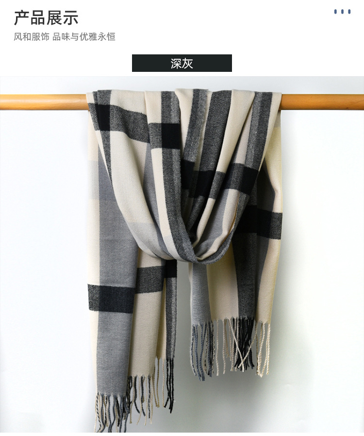 2022 New style of checkered scarf, Japanese and Korean fashion autumn and winter faux cashmere scarf for women, thick and warm scarf pic 11