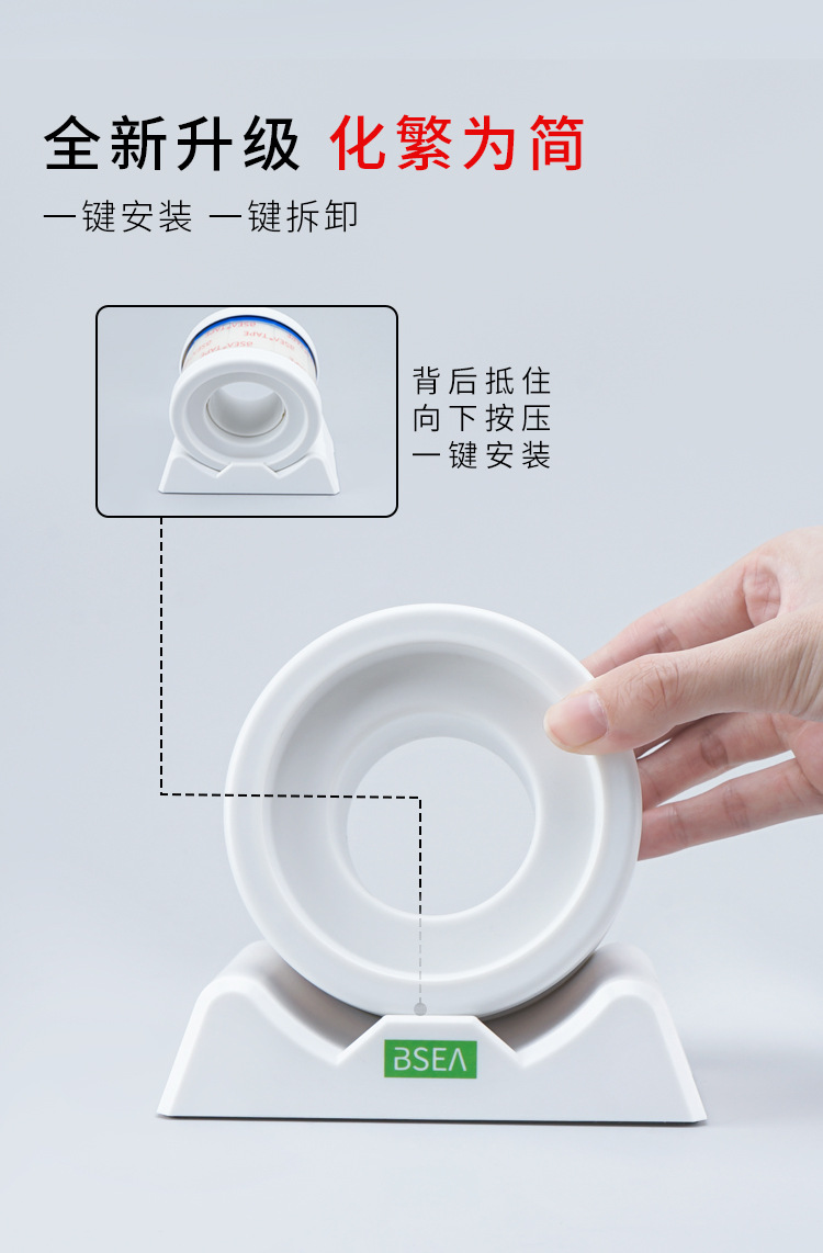 底座_02.jpg