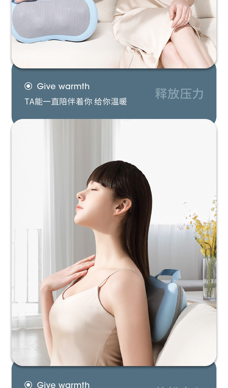 Portable and portable neck massage device, car charging, multi-functional heating for neck, shoulder and neck, home cervical massage pillow pic 29