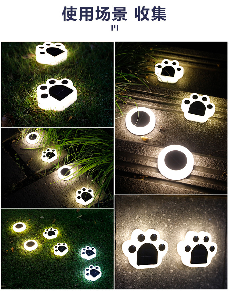 LED ground insertion landscape solar lawn light, courtyard decoration night light, ground burial waterproof garden solar ground light pic 24