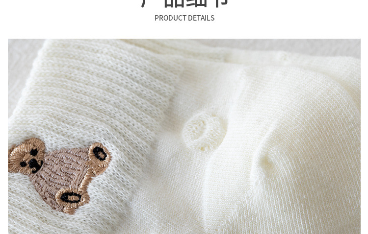 白色船袜女全棉女士袜子夏季薄可爱网红刺绣纯棉ins潮短袜女批发详情17