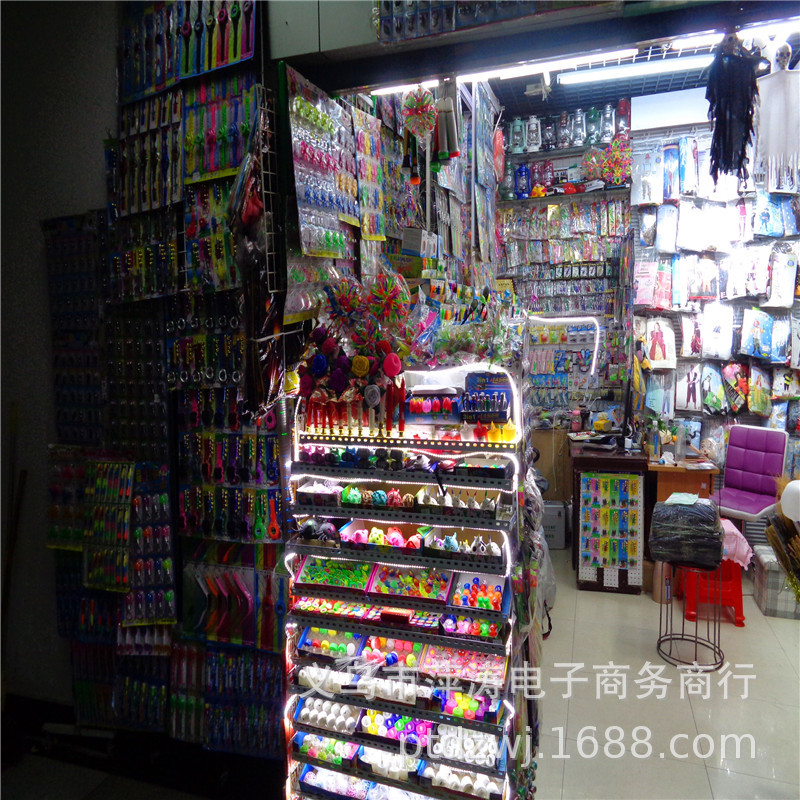 萍涛电子玩具厂实体店面