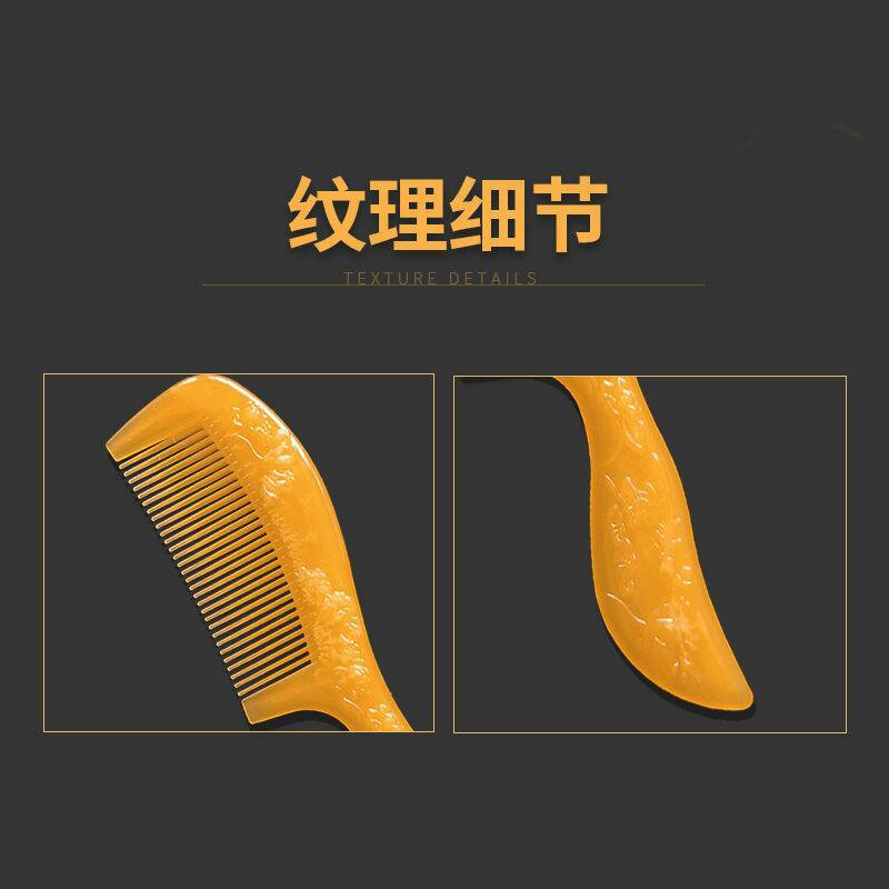 New carved combs, embossed hair combs, plastic and wood combs, hair combs, beauty care gifts and giveaways pic 6