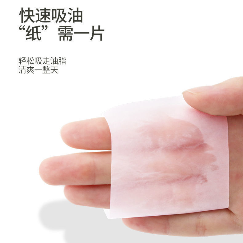 Portable pull-out scented oil-absorbing face pic 5