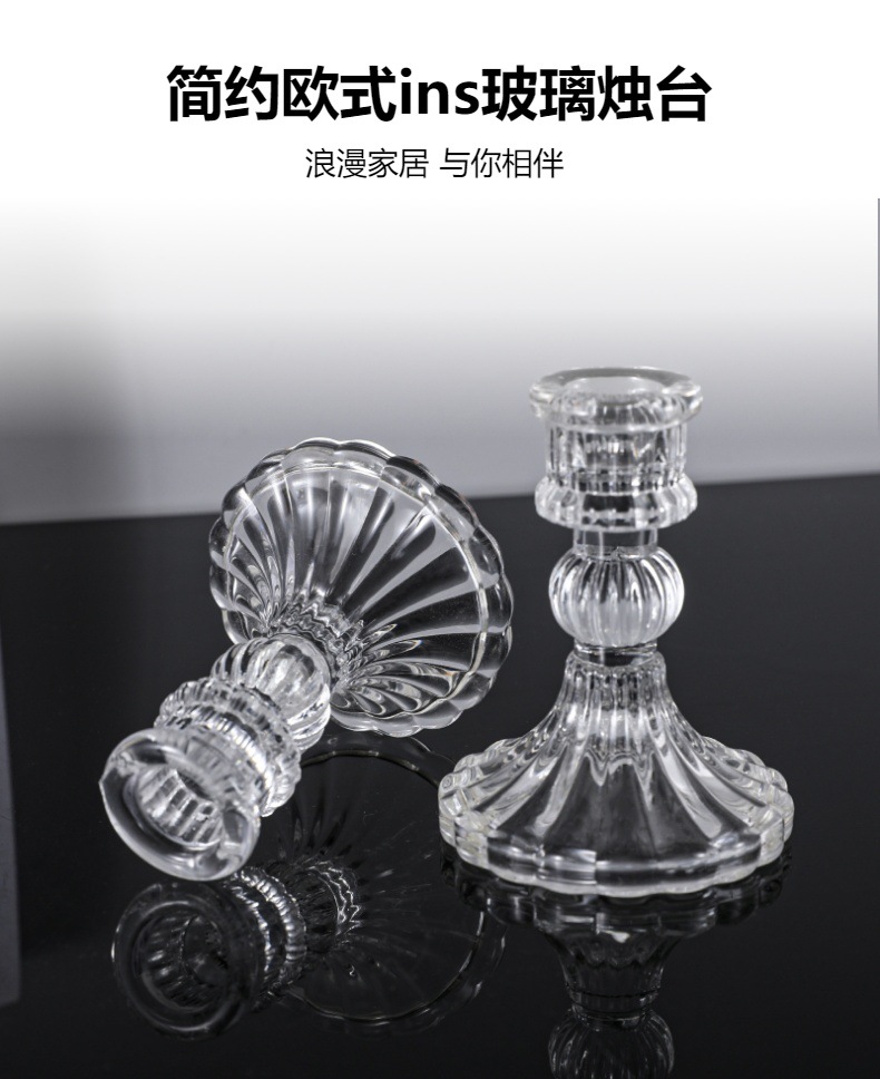 European-style simple ins glass candlestick, romantic and creative home candle base, cross-border dining table candlestick pic 1