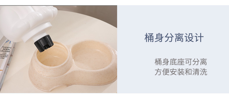 Pet automatic feeders, large-capacity water dispensers for cats and dogs, dog food utensils, water and food feeding, wholesale pet feeders pic 7