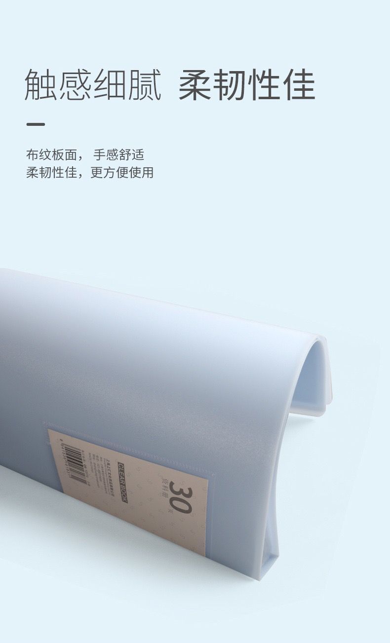 A4 transparent file book, insert folder, multi-layer file folder, pregnancy test report, student test paper, award certificate storage book pic 8