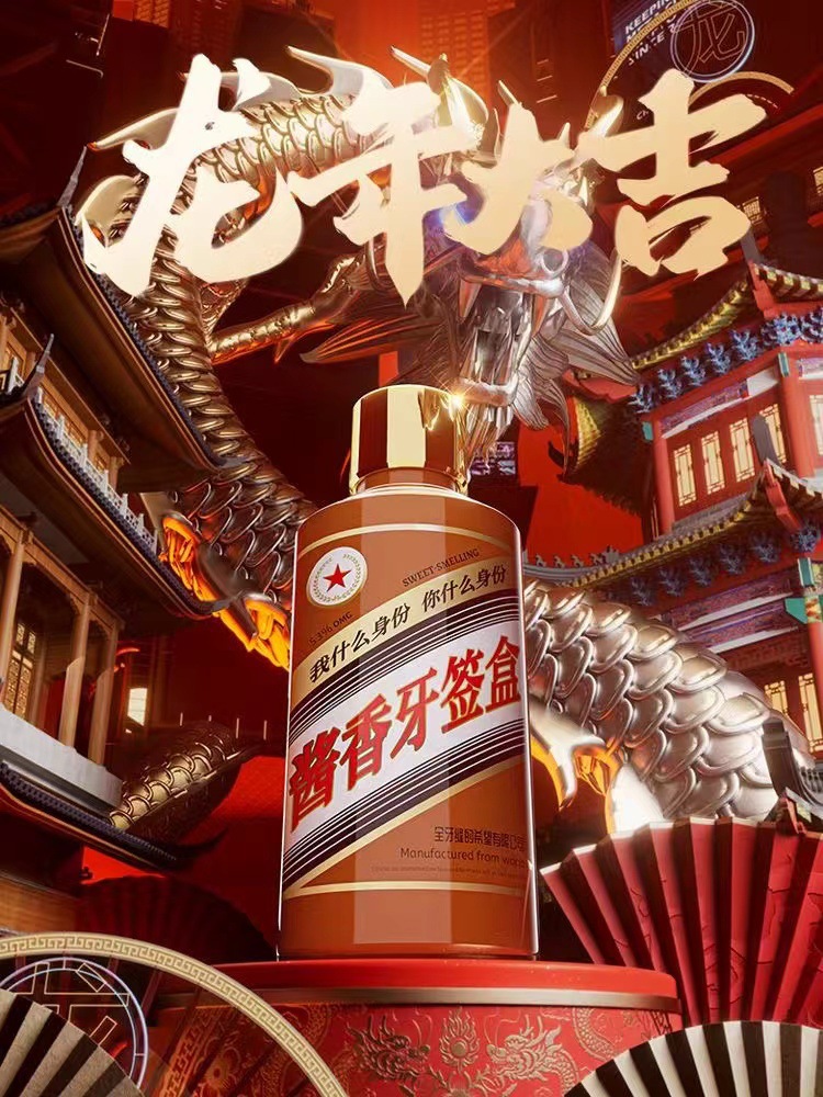 牙签盒家用高档个性创意牙签筒牙签罐酱香牙签桶牙线盒棉签收纳盒详情6